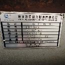 []宝鸡61633米数控车床金宇61636米数控车床欧凯61803米.
