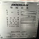 []项目后一台能出价打钱的联系准新2024年斗山235数控车